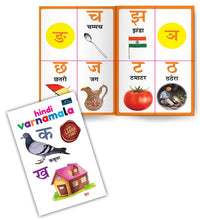 Little Readings Library Book of Hindi Varnmala For Kids - Fun and Engaging Learning Tool, Develop Language Skills.