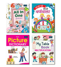 Learning Books For Kids Set Of 4 - All In One Reading Book , My Table Book Of Multiplication , Kids Picture Dictionary And Hindi Varnamala -