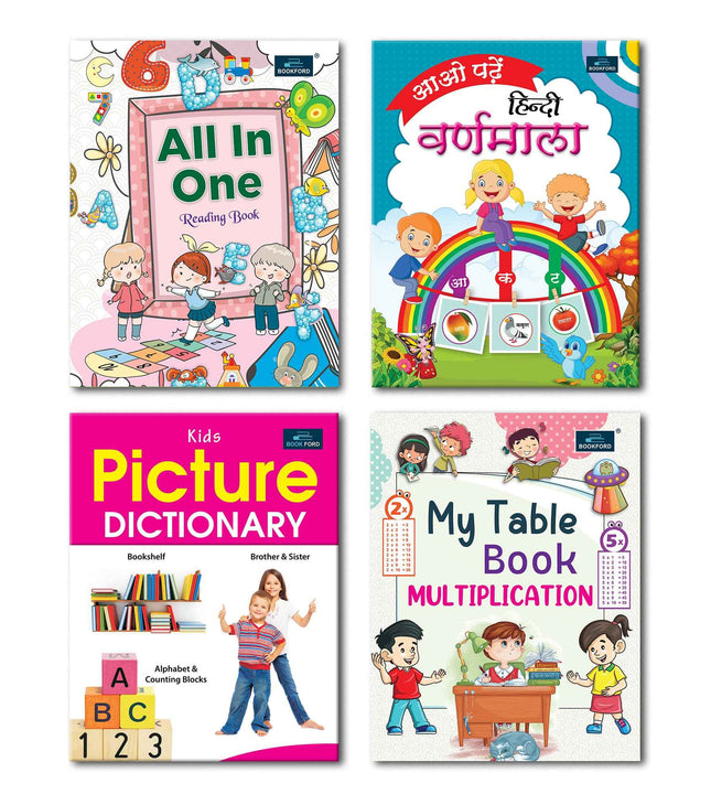 Learning Books For Kids Set Of 4 - All In One Reading Book , My Table Book Of Multiplication , Kids Picture Dictionary And Hindi Varnamala -