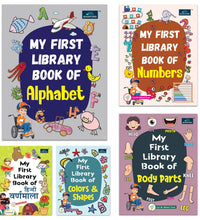 My First Library Books - Set of 5 Books - Alphabet, Numbers, Hindi Varnamala, Colors & Shapes, and Body Parts For Kids