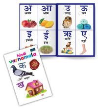 For Little Readings Library Book Of - Set Of 3 Books - Alphabet , Numbers , Hindi Varnamala For Kids Hardcover,