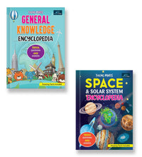 Young Minds Encyclopedia - Set Of 2 Books - General Knowledge And Space Encyclopedia For Kids