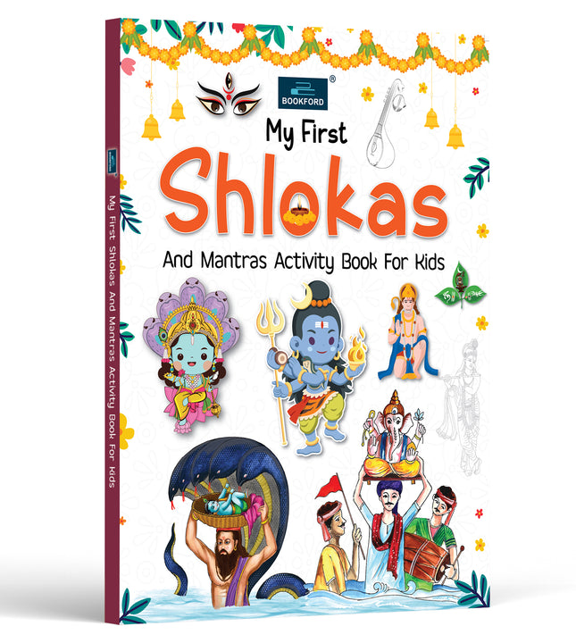 My First Shlokas And Mantras Activity Book for kids