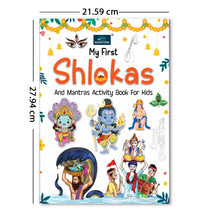 My First Shlokas And Mantras Activity Book for kids