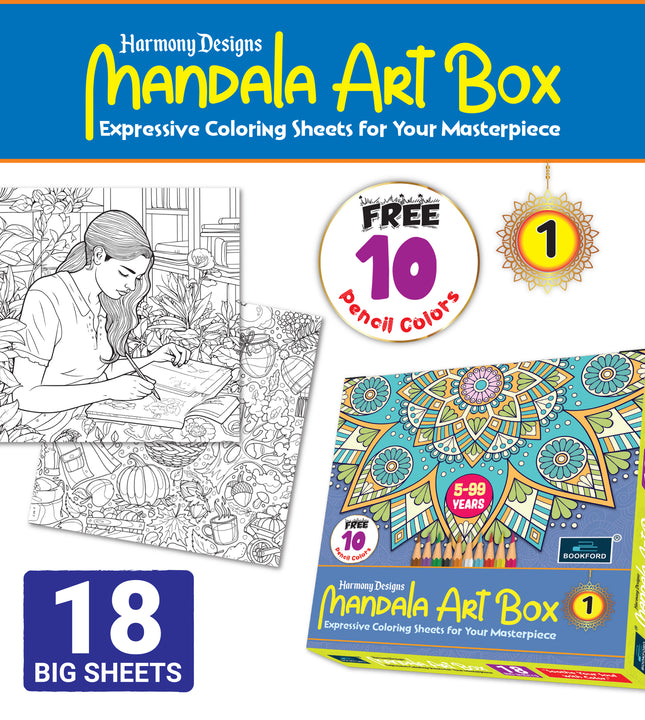 Harmony Designs Mandala Art Box - 1 For Kids & Adults