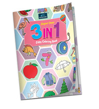Super Cute 3 In 1 Copy Coloring Book For Kids