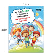My First Telugu Aksharamala Reading Book-Early Learning