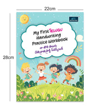 My First Telugu books (Set of 2 books) - Handwriting practice workbook, Aksharamala Reading Book