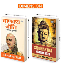 Chanakya Niti and Siddhartha | Philosophy and Wisdom Book Combo | Ancient Teachings Spiritual Journey and Life Lessons Paperback Set