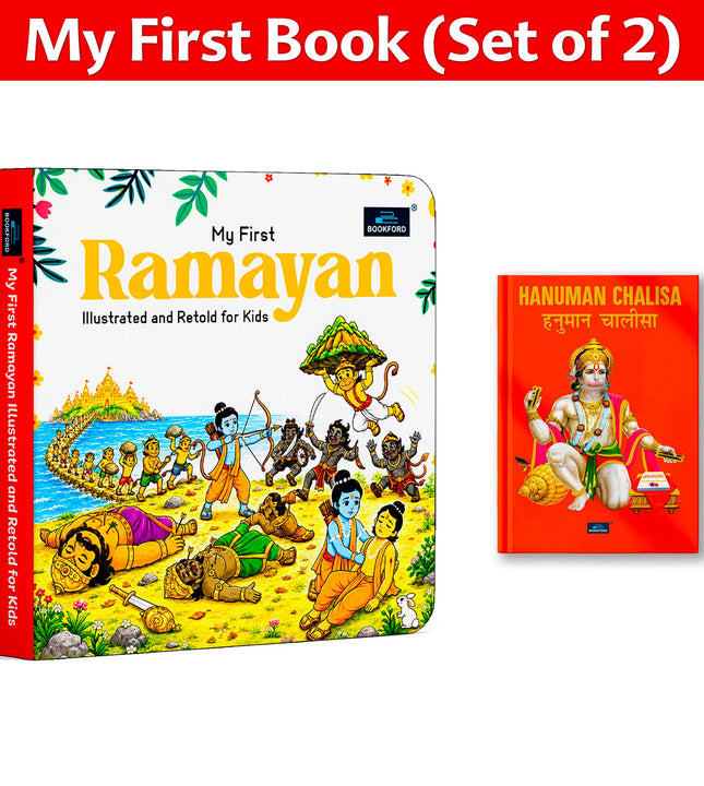 Hanuman Pocket Book And Ramayan for Kids Set of 2 Lord Hanuman & Shri Ram Stories | Hindu Mythology, Devotional & Spiritual Books for Kids & Family Perfect For Gift