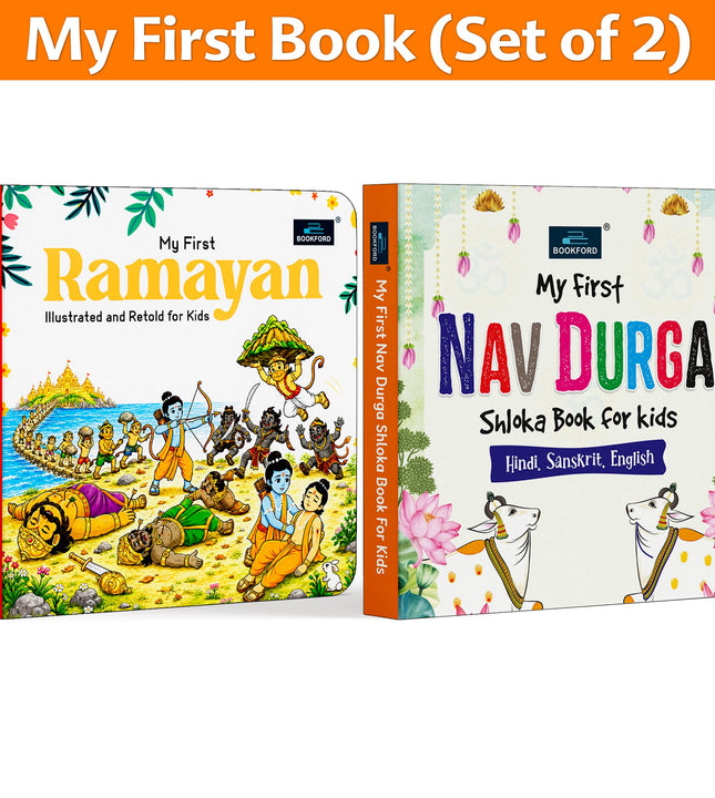 Ramayan And Navdurga Books For Kids Set of 2 Spiritual Wisdom, Shlokas & Daily Prayers | Hindu Religious & Devotional Books for Kids & Family Perfect For Gift