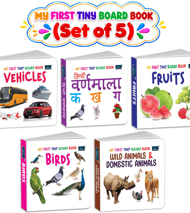 My First Tiny Board Books Set of 5 | Wild Animals,Fruits,Birds,Vehicles and Hindi Varnmala | Early Learning Educational Board Books for Kids