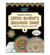 Peaceful Patterns Little Artist's Mandala Book -1 for kids and childrens
