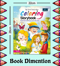 Fairytales Coloring Storybooks - Set of 2 (Parts 3 & 4) - Includes Snow White, Frog Prince, Pied Piper & Princess and the Pea