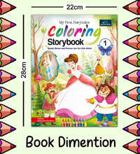 Fairytales Coloring Storybooks - Set of 2 (Parts 1 & 4) - Includes Cinderella, Beauty and the Beast, Pied Piper & Princess and the Pea