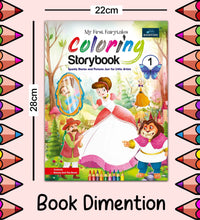 Fairytales Coloring Storybooks - Set of 2 (Parts 1 & 3) - Includes Cinderella, Beauty and the Beast, Snow White & The Frog Prince
