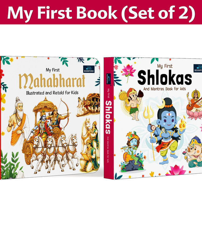 Shloka And Mahabharat for Kids Set of 2 Sanskrit Shlokas with Meaning Illustrated Mahabharat Stories | Hindu Mythology Book for Boys & Girls perfect For Gift