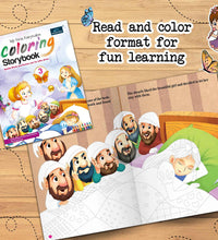 Fairytales Coloring Storybooks - Set of 2 (Parts 1 & 3) - Includes Cinderella, Beauty and the Beast, Snow White & The Frog Prince