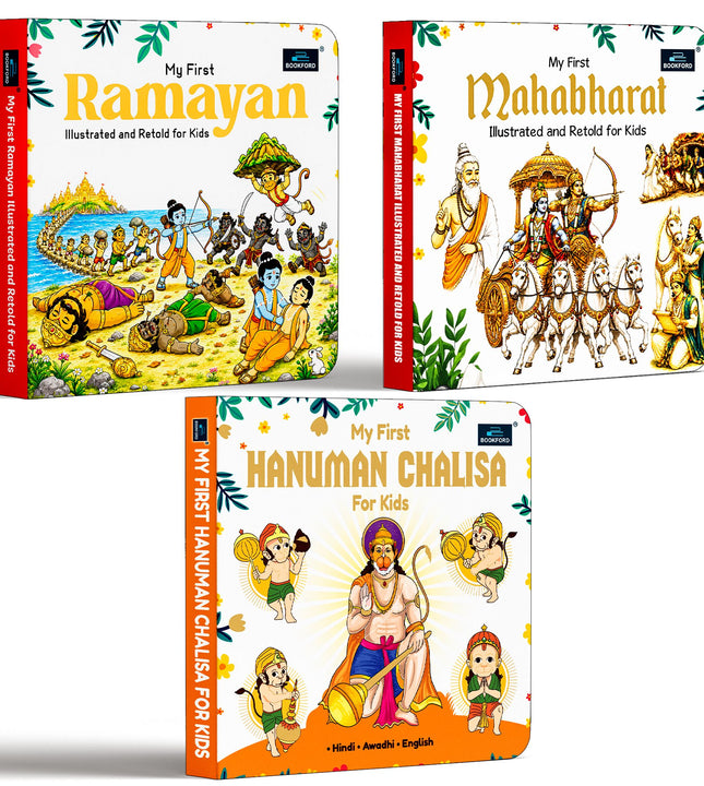 Ramayana And Mahabharat Or Hanuman Pack of 3 Hindu Mythology Books | Indian Epics & Ancient Stories | Spiritual, Religious & Educational Books for Kids, Teens & Adult