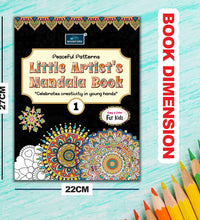 Peaceful Patterns Little Artist's Mandala Book -1 for kids and childrens