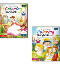 Fairytales Coloring Storybooks - Set of 2 (Parts 1 & 2) - Includes Cinderella, Beauty and the Beast, Pinocchio & Rapunzel