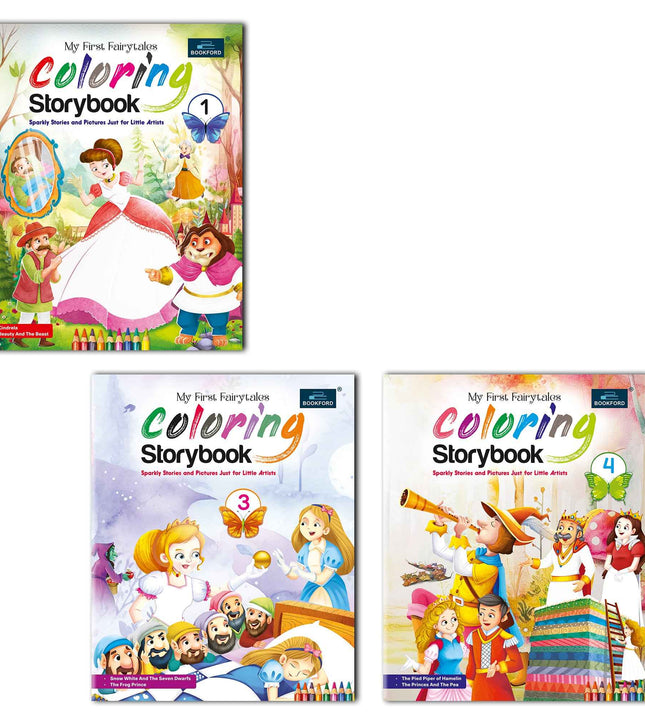 Fairytales Coloring Storybooks - Set of 3 (Parts 1, 3 & 4) - Includes Cinderella, Beauty and the Beast, Snow White, Frog Prince, Pied Piper & Princess and the Pea
