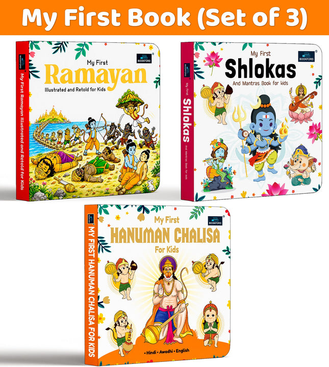 Ramayana,Hanuman & Shloka Book for Kids Set of 3 Illustrated Stories with Hanuman Chalisa & Sanskrit Shlokas with Meaning Hindu Mythology Book for Children Boys & Girls Perfect For Gift