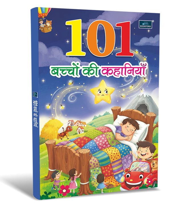 101 Baccho Ki Kahaniyan | Illustrated Hindi Story Book for Kids | Moral, Bedtime & Inspirational Stories for Boys & Girls - Ages 3+ Years Hindi Edition