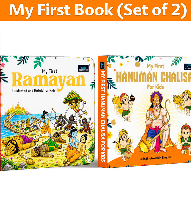 Ramayan & Hanuman Stories Book for Kids Set of 2 Illustrated Book with Hanuman Chalisa | Hindu Mythology Book for Children Boys & Girls Perfect for Gift