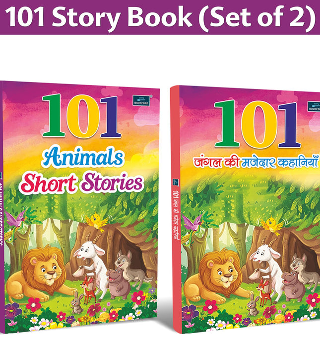 101 Animal Short Stories Book And 101 Jangal Ki Majedar Kahaniyan Book – Set of 2 | Kids Animal & Jungle Story Books