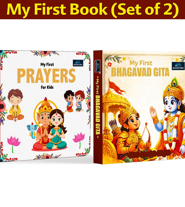 Bhagavad Gita And Prayer Book For Kids Set of 2 Spiritual Wisdom, Shlokas & Daily Prayers | Hindu Religious & Devotional Books for Kids & Family Perfect For Gift